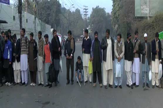 Lahore: Visually impaired people stage protest outside Press Club