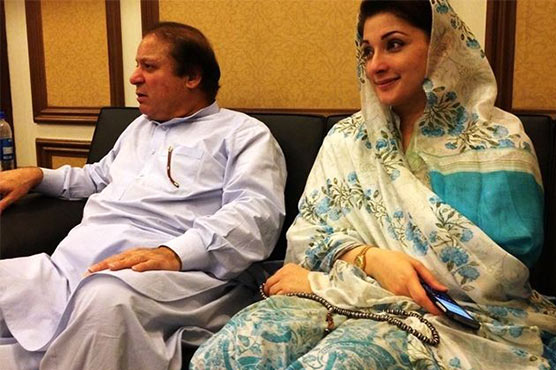 Nawaz, Maryam to leave for London on Dec 5