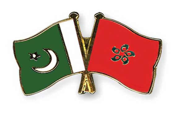 Pakistan, Hong Kong ratify tax agreement