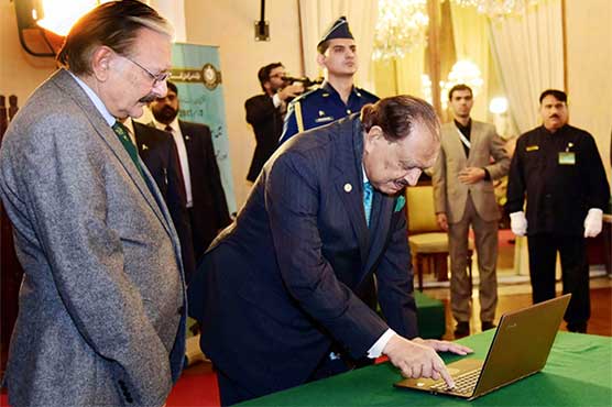 President Mamnoon inaugurates 'Click ECP' app 