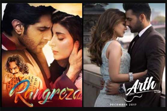 Two new Pakistani films to be released in December