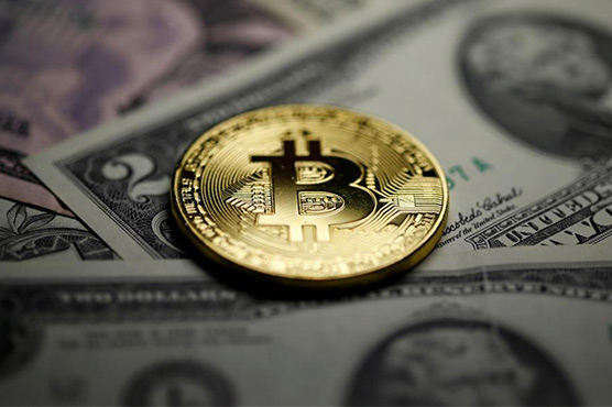 Bitcoin plunges 15pc in wild trading