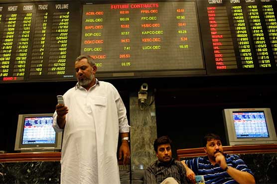 Political chaos to rule investors' mood, PSX