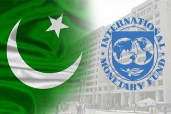 IMF Mission holds discussions with Pakistani finance officials on energy and monetary sectors