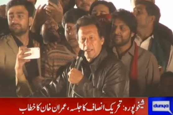 Hudaibiya case to spell doom for entire Sharif family: Imran Khan