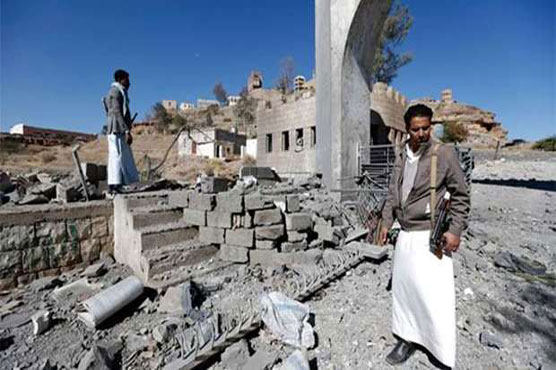 Air raids on Yemen rebel training camp kill 26: security sources
