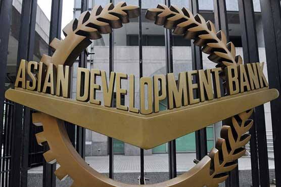 Begging bowl: Pakistan to get $7.5 bn loan from Asian Development Bank