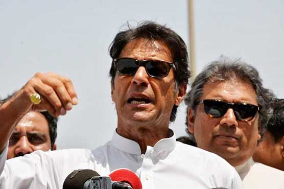 ATC rejects plea to remove terrorism clauses from Imran's cases