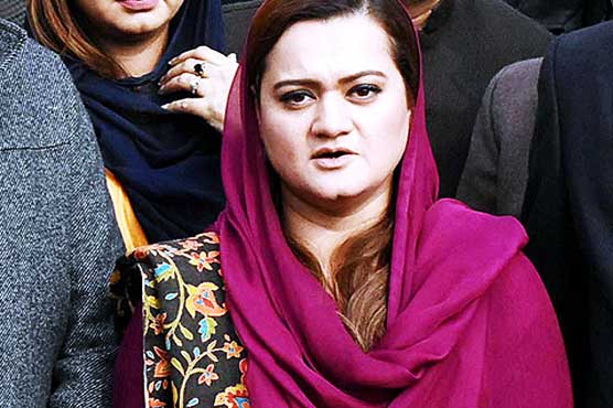 Nation waiting for punishment of those involved in PTV, parliament attacks: Marriyum
