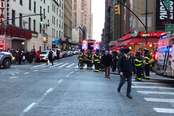 Four injured, one arrested after New York explosion