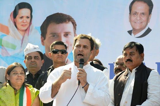 Rahul Gandhi: 'inevitable' heir to India's Congress dynasty