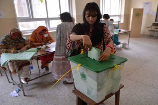 2018 elections to be most expensive in Pakistan's history