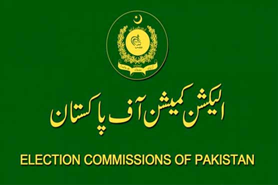 ECP decides to take forward proceedings against PTI intra-party polls