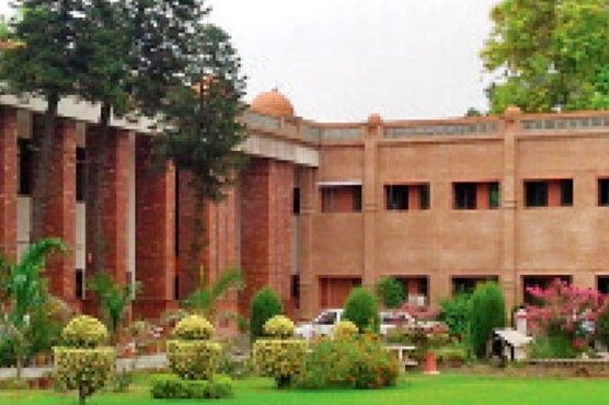 Annual sports gala 2017 kicked off at Khyber Medical University