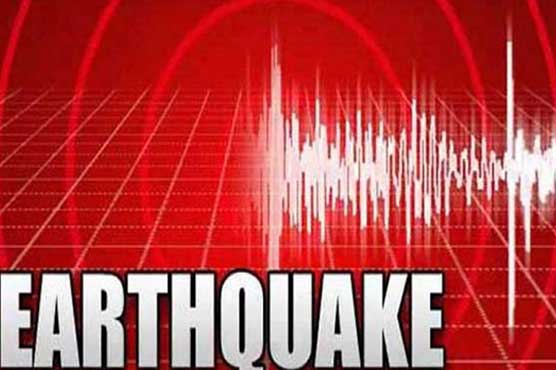 Mild earthquake jolts parts of Khyber Pakhtunkhwa
