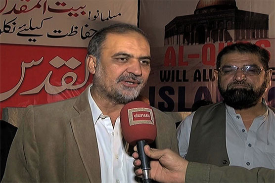 US Jerusalem move: JI to hold million march in Karachi on Sunday