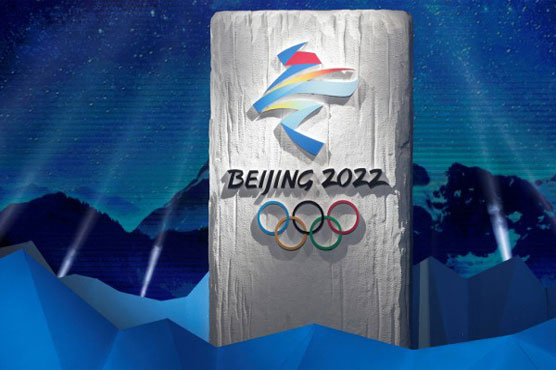 Beijing unveils Winter Olympics emblems with fanfare