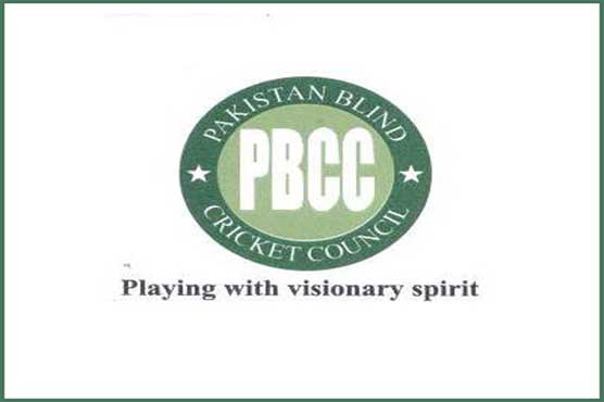 CM Punjab to grant Rs20 million to PBCC
