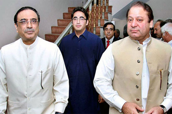 ECP issues notice to PML-N, PPP chiefs in foreign funding case