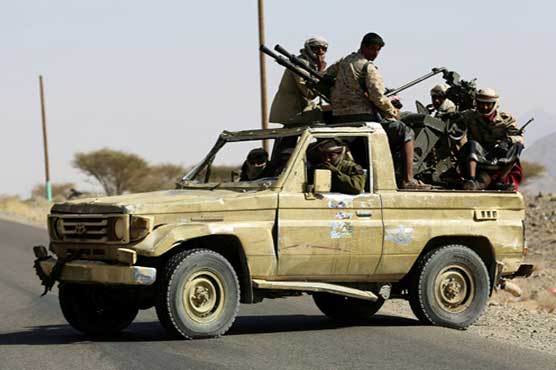 Iran 'strongly denies' arming Yemen rebels