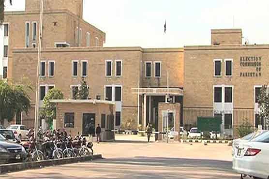 ECP to begin work on delimitations of constituencies on Jan 15