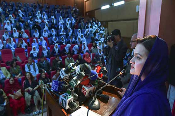 Quaid achieved Pakistan through unity, faith, discipline and not war: Marriyum