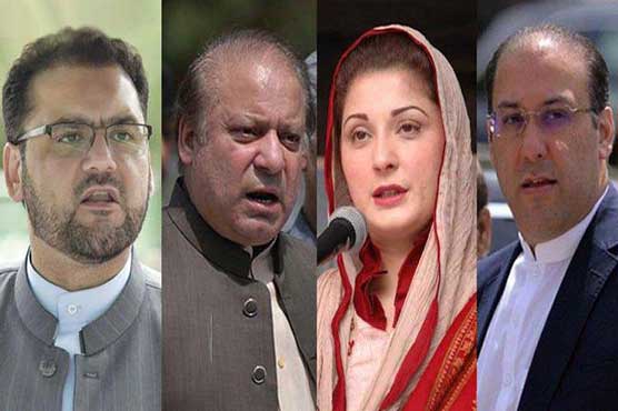 London flats case: NAB summons Sharif family's TV interviews record