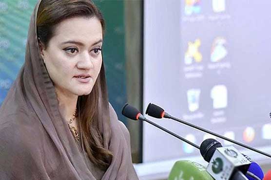 Art, culture, films, music smother intolerance in society: Marriyum