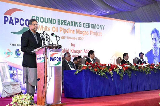 PM performs ground breaking for upgradation of White Oil Pipeline