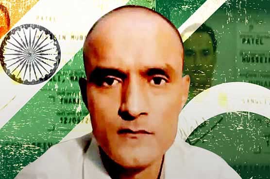 Indian spy Jadhav's wife, mother reach Islamabad