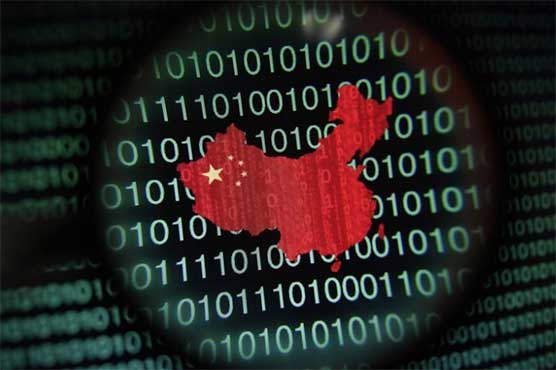 China closes more than 13,000 websites in past three years