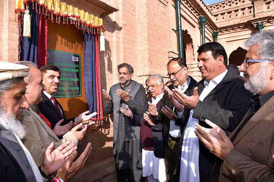 PM inaugurates Muhammad Ali Jinnah library at ICP