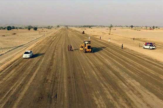 Govt released Rs318 bn funds for different projects in current fiscal year