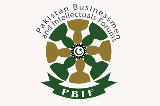Pakistan a good market for manufacturing of mobile equipment: PBIF