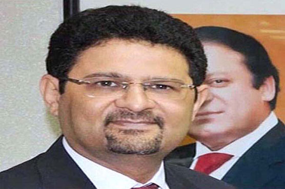 Miftah appointed as advisor to PM on finance, revenue, economic affairs