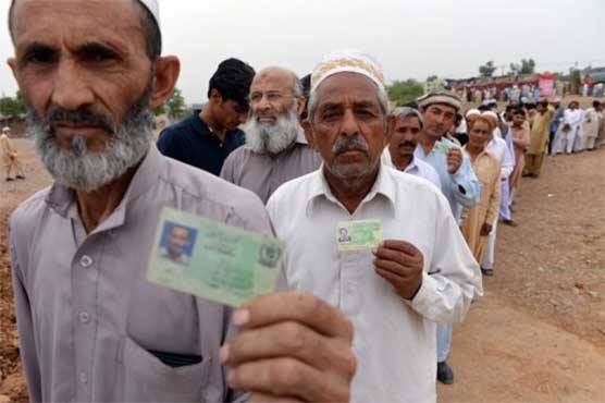 2018 polls: ECP to register 7.3 mln new voters