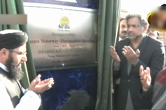 PML-N doesn't resort to empty rhetoric but works for development: PM