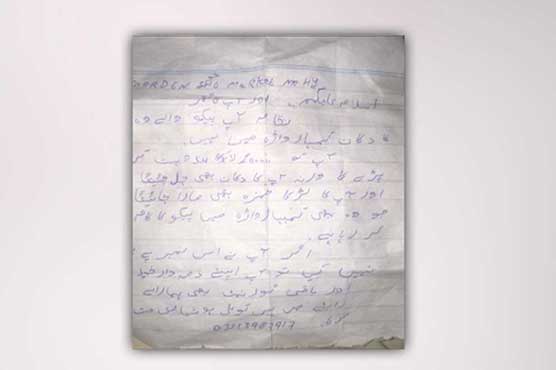 Extortionists active in Karachi's area Lyari once again