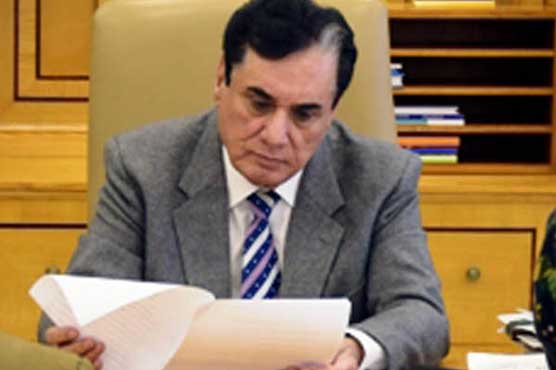 NAB chief takes notice of irregularities in Gwadar land allotment