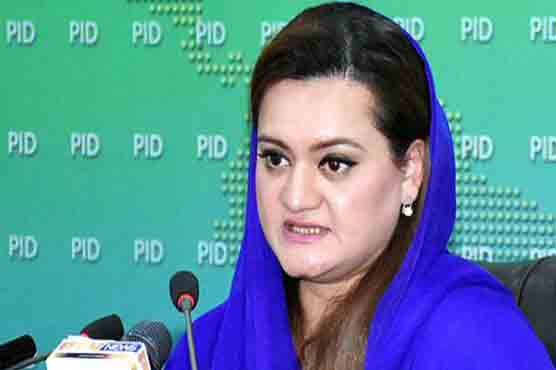 News regarding gift to Emir of Qatar baseless: Maryam Aurangzeb