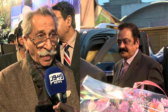 Lahore news will become identity of Lahore: Rana Sanaullah