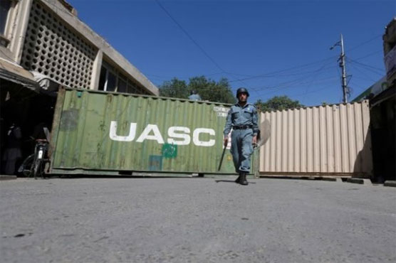 Afghan govt controls less than 60 percent of country: watchdog