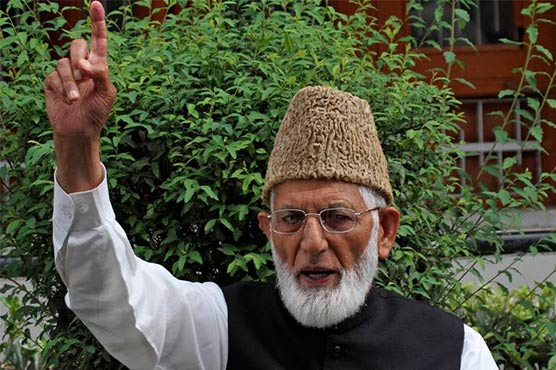 Syed Ali Gilani admitted to hospital over chest-ache