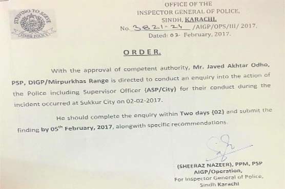 IG Sindh takes notice of police highhandedness in Sukkur