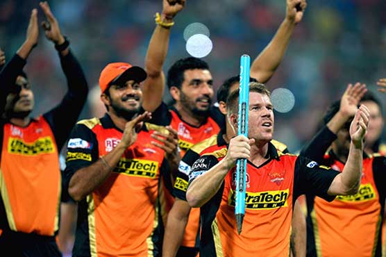 Player auction for IPL 2017 delayed till February's third week