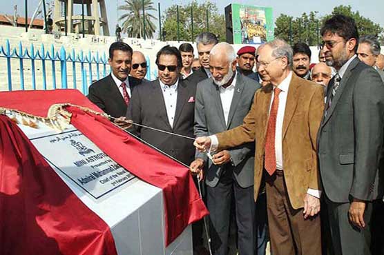 Pakistan's first mini astro turf laid Edhi hockey stadium