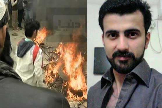 Protest erupts after police slaying of youth in Islamabad