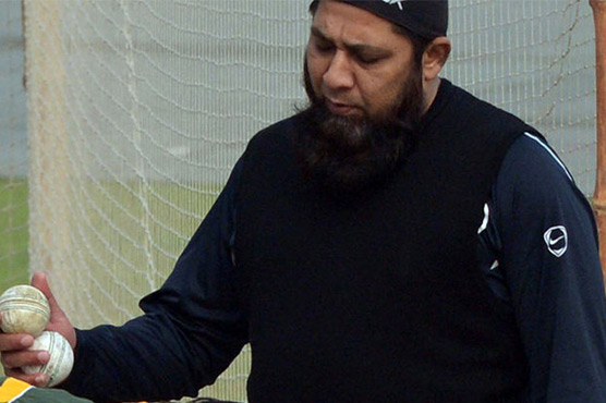 Salman Butt, others under consideration as Younis, Misbah replacements: Inzamam