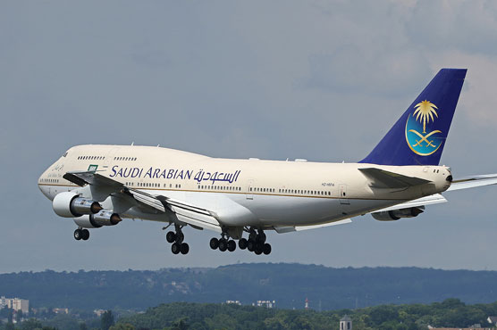 Saudi Arabia deports 160 illegal Pakistanis