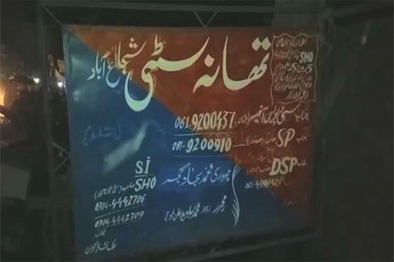 Shujabad: 3 policemen held hostage for trying to arrest accused